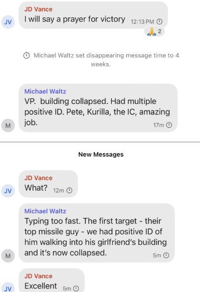 скріни з переписки у секретному чаті