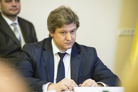 Зеленський прийняв відставку Данилюка