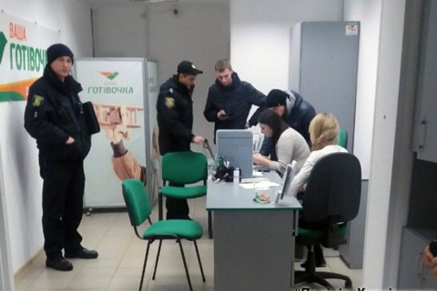 ​В Харькове двое братьев ограбили пункт выдачи кредитов 