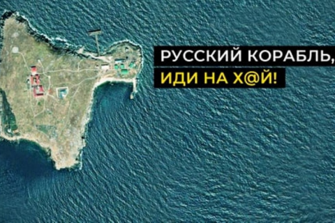 Міжнародна спільнота має заблокувати російське судноплавство, - Мінінфраструктури