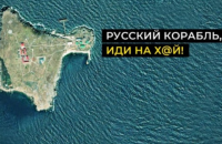 Міжнародна спільнота має заблокувати російське судноплавство, - Мінінфраструктури