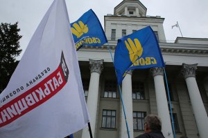 Соратники Тимошенко заговорили о выборах в Тернопольский облсовет
