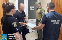 Слідчі викрили мешканця Куп'янщини, який активно підтримував агресію РФ проти України