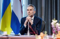 Дік Схооф: Нідерланди збільшать фінансову підтримку України в енергетичній сфері