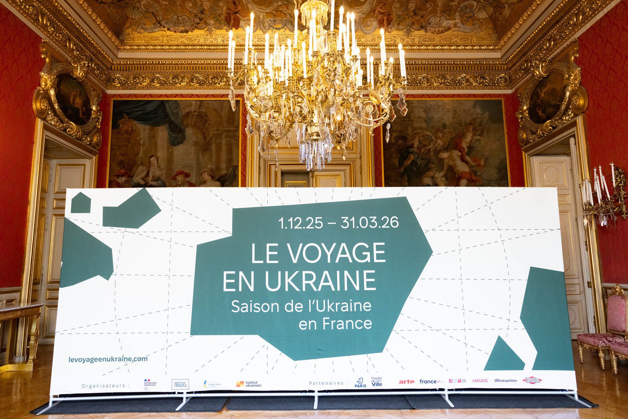 Афіша Українського сезону в Міністерстві Європи та закордонних справ Франції