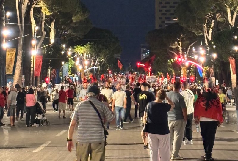 Початок протесту