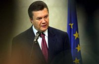 Янукович не позволит Европе столкнуть себя с демократического пути
