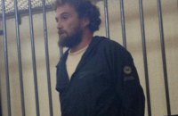 Кримчанина оштрафували за "екстремістський" пост у соцмережі 6-річної давності