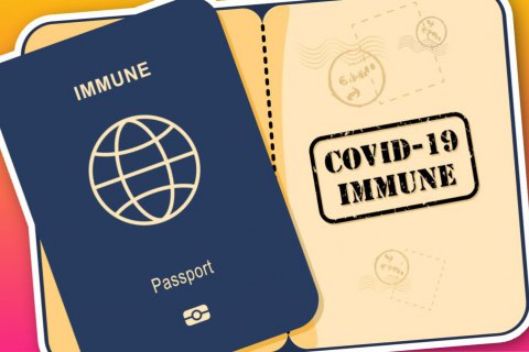 Фінляндія хоче запровадити “паспорт вакцинації”