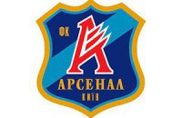 Киевский "Арсенал" остался без главного тренера