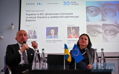 «Є дуже багато всього, чого Євросоюз може повчитися в України»