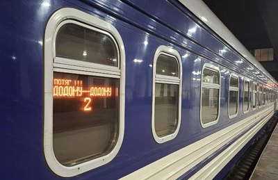 3000 км популізму: чи піде комусь на користь нова держпрограма 