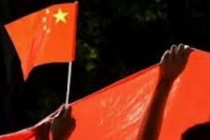 Китай проведет конгресс по передаче власти 8 ноября
