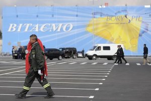 Аэропорт "Борисполь" не смог привлечь кредит в $130 млн