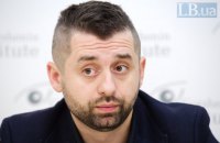 Арахамия сложил полномочия главы николаевского областного отделения "Слуги народа"