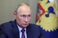 Росія провокує напруженість на Балканах, – Курті