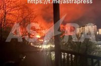 СБУ та Сили оборони влаштували "бавовну" у нафтотерміналі порту Туапсе