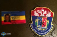 ​СБУ викрила членів "Луганського округу донських козаків", які воювали на Донбасі