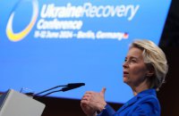 ЄС готує законопроєкт про скасування мит на промислові товари США на вимогу Трампа