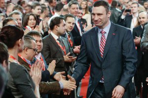 Партия "УДАР" пояснила голосование за отставку Наливайченко 