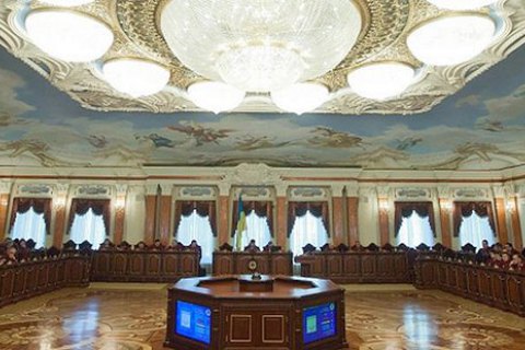 ВККСУ підтримала вето на обрання судді Калініч до нового Верховного Суду