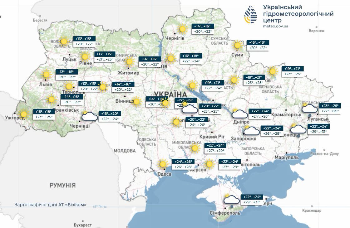 Погода в Україні 12 серпня