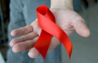 Дорослу людину вперше вилікували від ВІЛ-інфекції