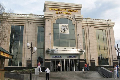 Житель Киевской области "заминировал" вокзал, потому что его не пустили к кассе без очереди