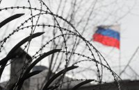 ​У Швеції на посольство Росії з дрона скинули банку з фарбою