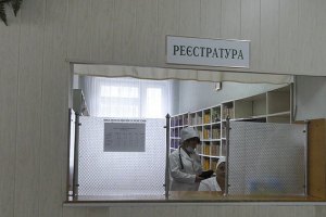 В Крыму создали электронный реестр пациентов
