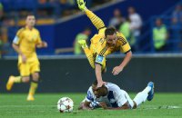 Прем'єр-ліга: "Дніпро" забив п'ять м'ячів "Металісту" в Харкові