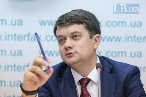 Разумков счел нецелесообразным выход Украины из ПАСЕ