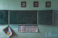 Окупанти зруйнували 200 українських закладів освіти, – Шкарлет 