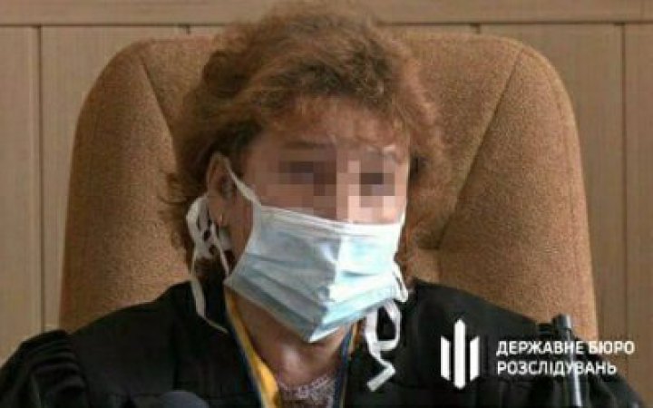 Ексголові Вовчанського райсуду присудили 15 років в'язниці за державну зраду