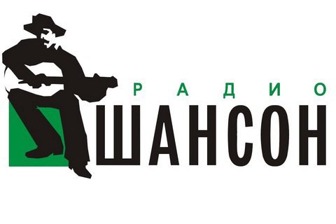Радио "Шансон" выписали штраф 300 тыс. гривен за песню о российском флоте