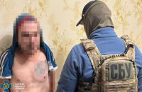 Планував підірвати військовослужбовця: в Одесі затримали агента ФСБ