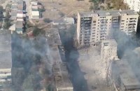 РФ 25 разів обстріляла населені пункти Донеччини