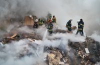 Росіяни вдарили "шахедом" по Харкову. Є загиблі (оновлено)