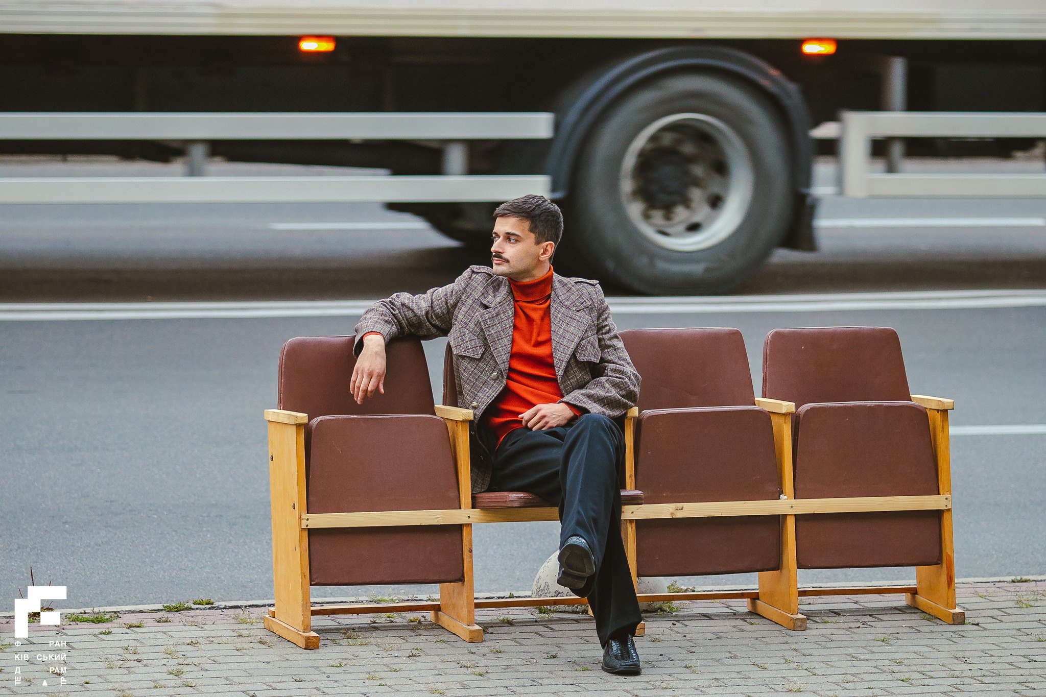 Прем'єра вистави «1975».