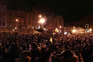 Евромайдан во Львове собрал около тысячи человек