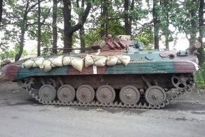 Военные нашли близ Славянска множество брошенной техники боевиков