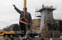 В Запорожье демонтировали 10 памятников советским вождям