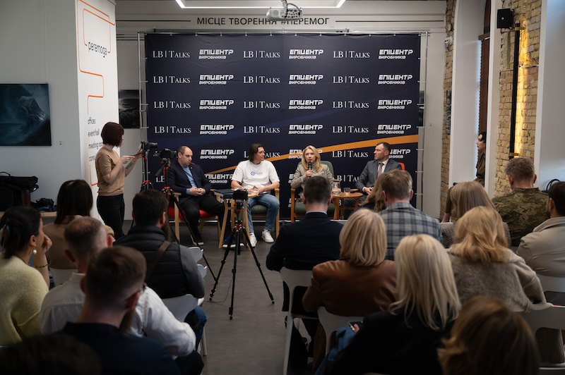 Дмитро Кисилевський, Артур Міхно, Юлія Жовтяк, Віталій Кіндратів