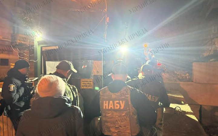 НАБУ підтвердило проведення слідчих дій в голови Офісу президента: санкціоновані і в межах розслідування