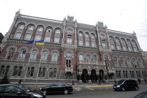НБУ назначил нового ликвидатора банка "Владимирский"