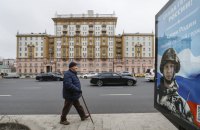 Американцям з подвійним громадянством у Росії загрожує призов, – Держдепартамент