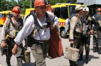 Из-за взрыва на шахте в Донецкой области погиб горняк