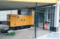 Місцевій владі дозволили підтримувати стабільний зв’язок під час блекаутів за допомогою генераторів