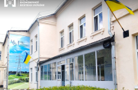 Збитки на 730 млн грн: двох екскерівників Запоріжжяобленерго оголосили в міжнародний розшук