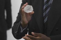В Ботсване нашли один из крупнейших в истории алмазов 